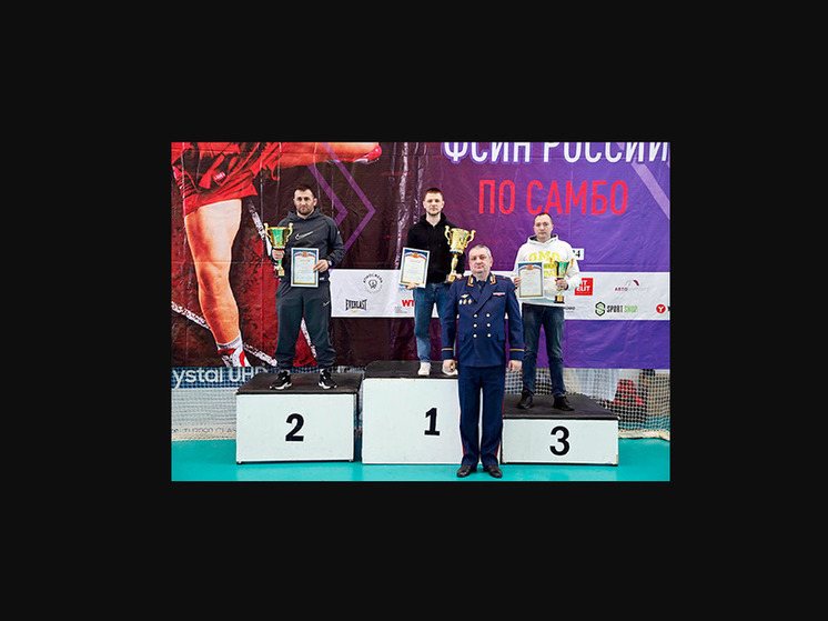 Дагестанская команда УФСИН добилась успеха на всероссийском чемпионате