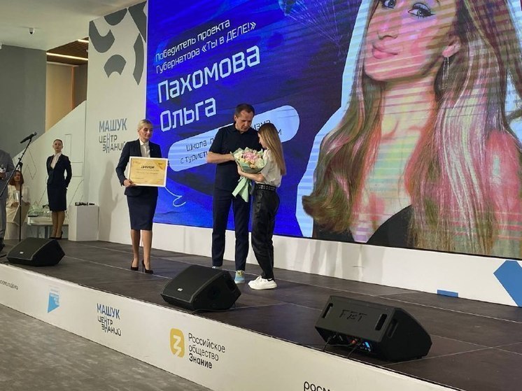 Белгородская молодежь отправила на оценку экспертной комиссии 302 проекта