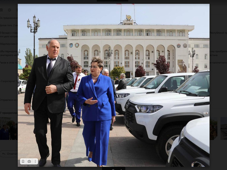 Дагестан укрепляет здравоохранение: 47 новых автомобилей для медиков
