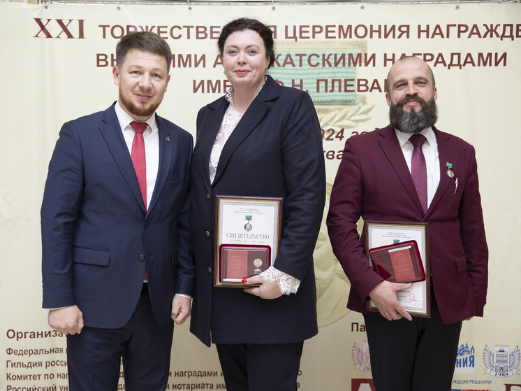 Брянские адвокаты удостоены высшей профессиональной награды