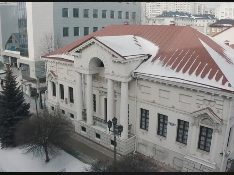 Белгородский государственный литературный музей отмечает 25-летний юбилей