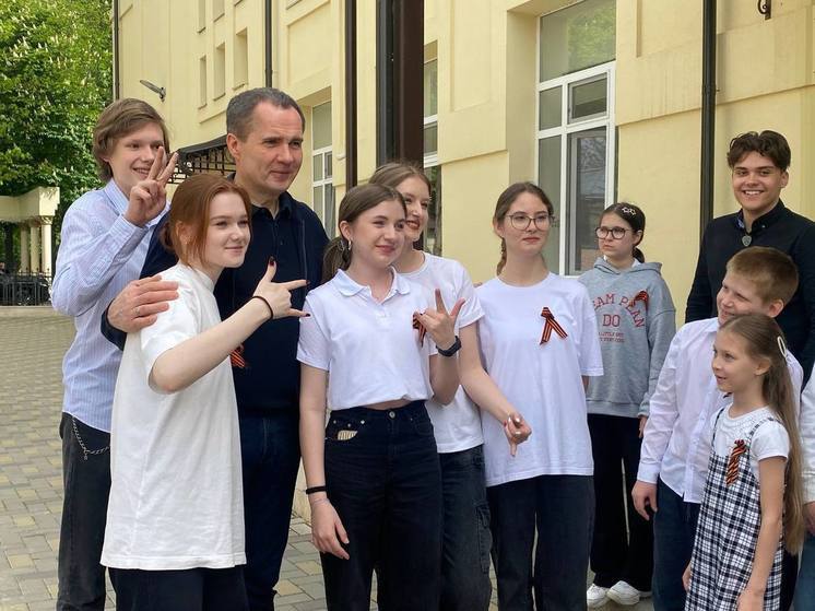 «На Эльбрус каждый урок любуюсь»: как белгородцы учатся в пятигорской гимназии