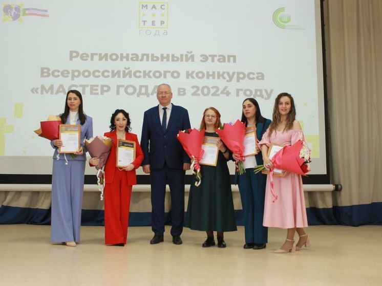  В Хакасии наградили победителей конкурса «Мастер года» — 2024