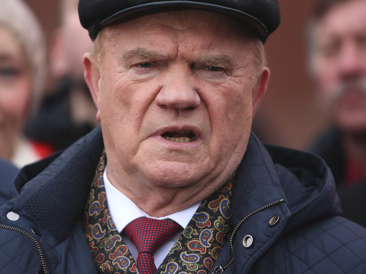 "Или крестик снять, или трусы надеть"