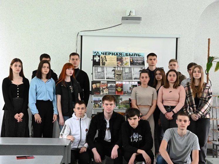 В МелГУ вспомнили трагедию на Чернобыльской АЭС