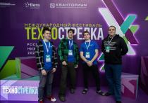  С 15 по 17 апреля в Нижнем Новгороде в третий раз проходил Международный инженерно-творческий фестиваль «ТехноСтрелка». В направлении IT-Education Hack нашу область представили обучающиеся центра цифрового образования детей «IT-куб», причём смоляне впервые принимали участие в фестивале.

С 15 по 17 апреля в Нижнем Новгороде в третий раз проходил Международный инженерно-творческий фестиваль «ТехноСтрелка»