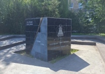 Дончане почтили память жертв крупнейшей за всю историю атомной энергетики трагедии