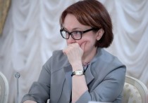 Глава Центробанка Эльвира Набиуллина заявила, что в России "денег на высокие зарплаты хватит", однако рост доходов приведет к негативным последствиям для экономики