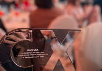 Призером международной премии в области клиентского сервиса CX WORLD AWARDS стала екатеринбургская клиника «УГМК-Здоровье»