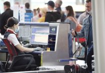 Международный аэропорт Внуково усилил меры безопасности