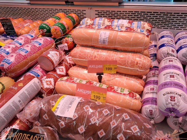 В супермаркете Бердянска провели мониторинг цен на социально значимые товары