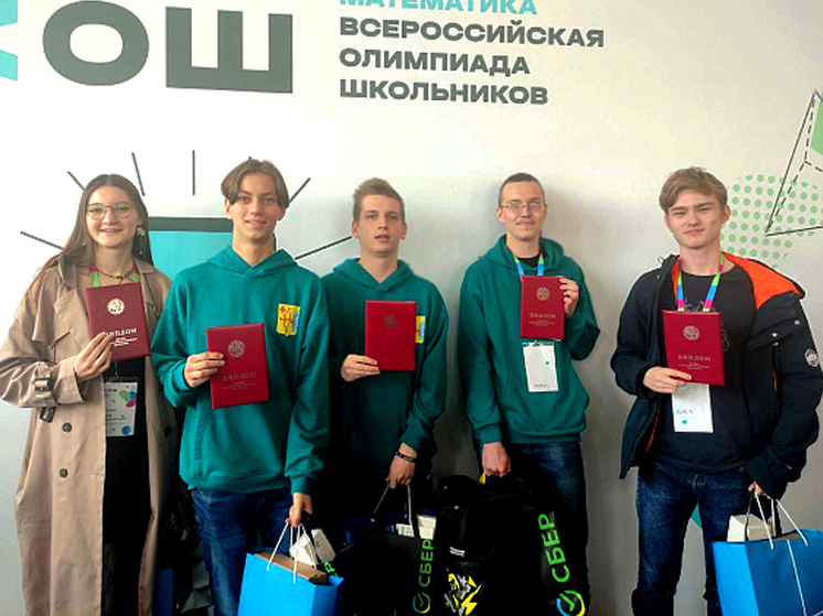 Ученик кировского физматлицея победил на всероссийской олимпиаде
