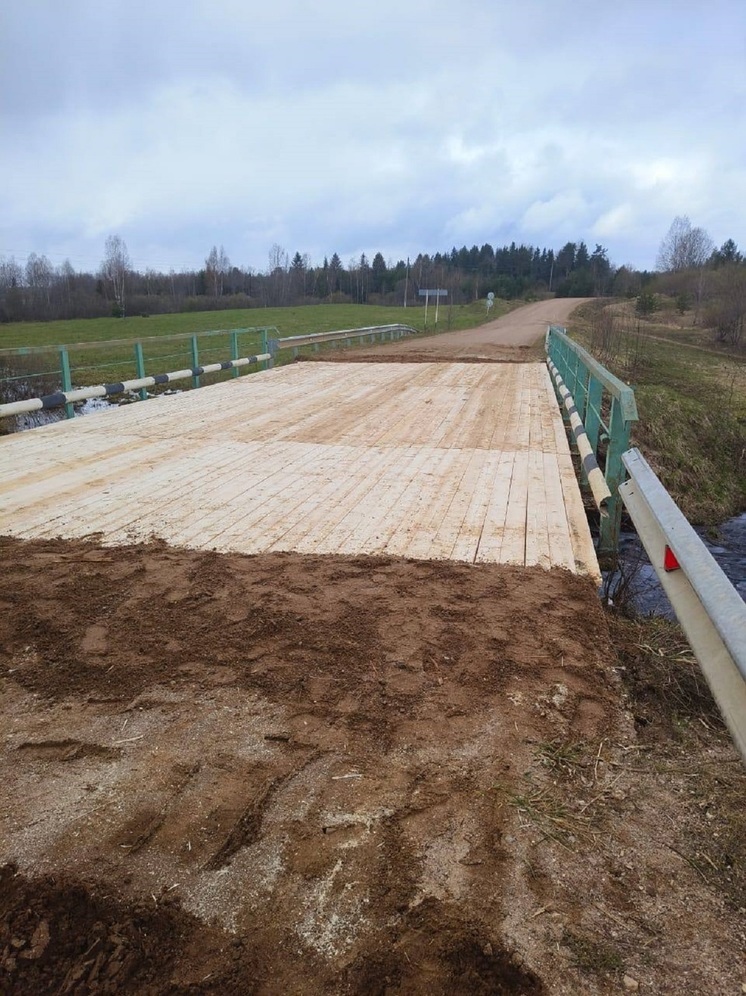 Прокуроры помогли отремонтировать опасный мост в Тверской области