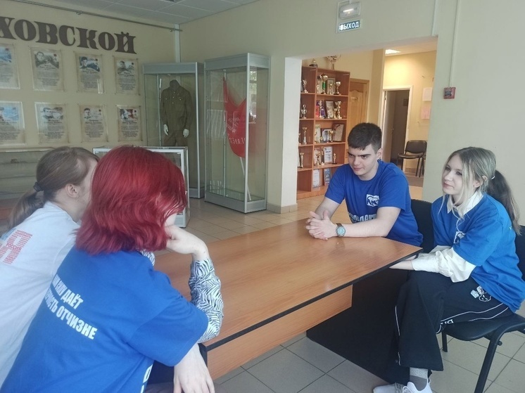 Молодежь Серпухова приняла участие в дебатах