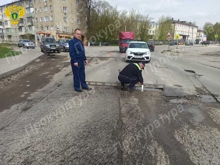 Прокуратура нашла угрозу безопасности в выбоинах на дорогах Ясногорска