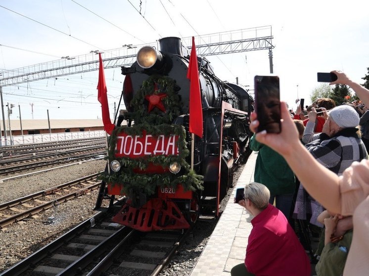 Три южноуральских города встретят «Поезд Победы»