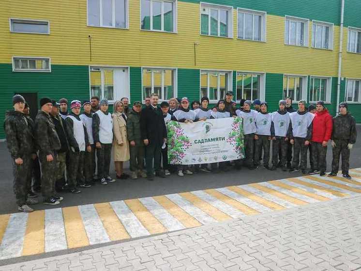 Международная акция «Сад памяти» стартовала в Хакасии