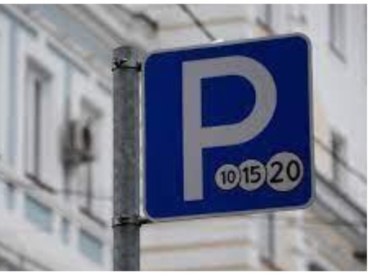 В центре Омска могут появиться новые платные парковки