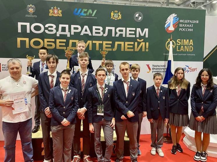Подмосковные шахматисты завоевали медали на первенстве России