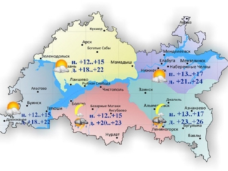 Похолодание после знойной жары прогнозируют в Татарстане