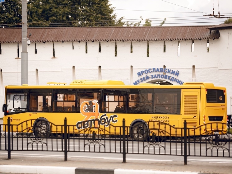 В Ярославле пустят дополнительные автобусы до кладбищ