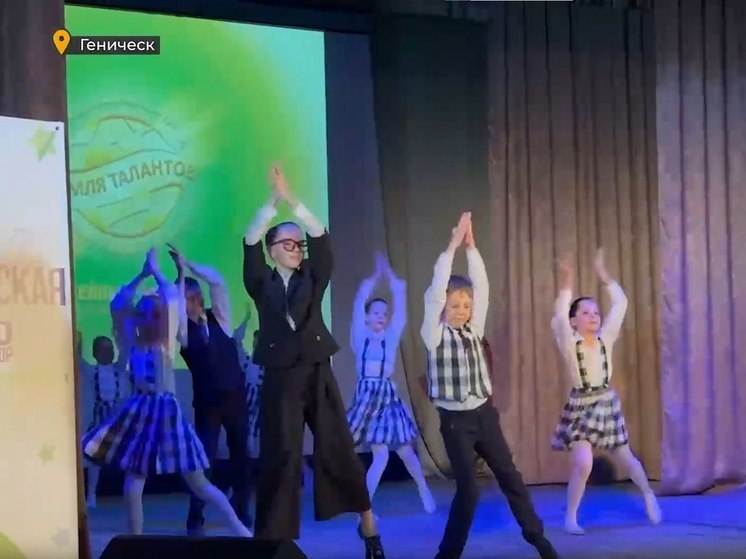 На Херсонщине завершился отборочный тур конкурса «Земля талантов»