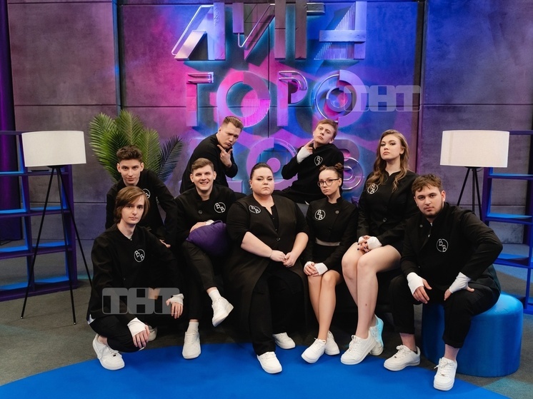 Омская команда «ВВ» не прошла в финал «Лиги городов» на ТНТ