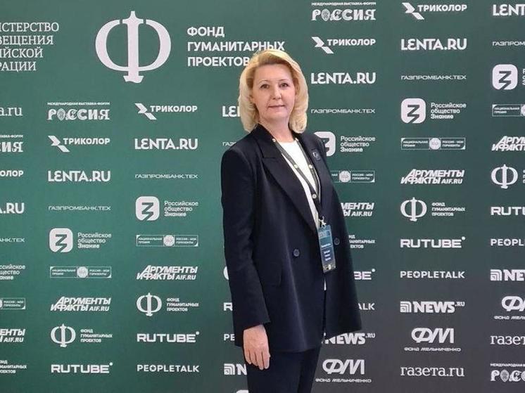 Пензенская учительница стала победителем одной из номинаций Национальной премии «Россия – мои горизонты»