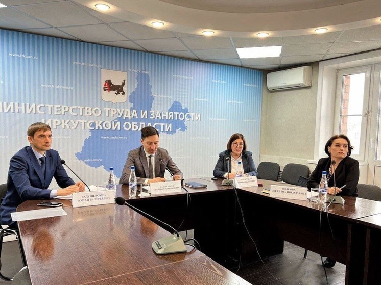  Минтруд Иркутской области провел вебинар для работодателей по вопросам охраны труда