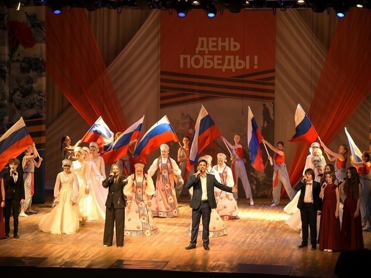 В Серпухове пройдет концерт ко Дню Победы