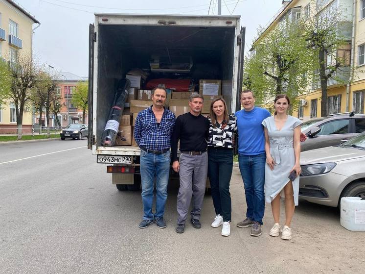 Гуманитарный груз для участников СВО отправили из Серпухова