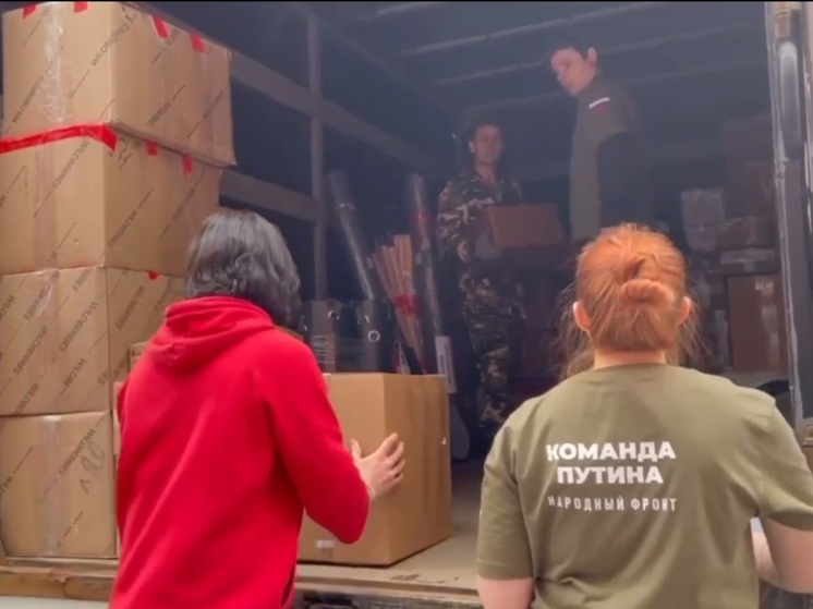 Южноуральцы отправили в зону СОВ 9 тонн гуманитарной помощи