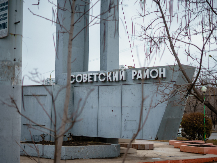 Прокуратура Астрахани добилась ремонта асфальта у детского учреждения