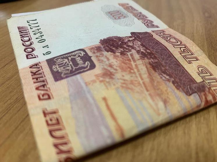 Региональное отделение Соцфонда России опубликовало график выплат пособий и пенсий в мае