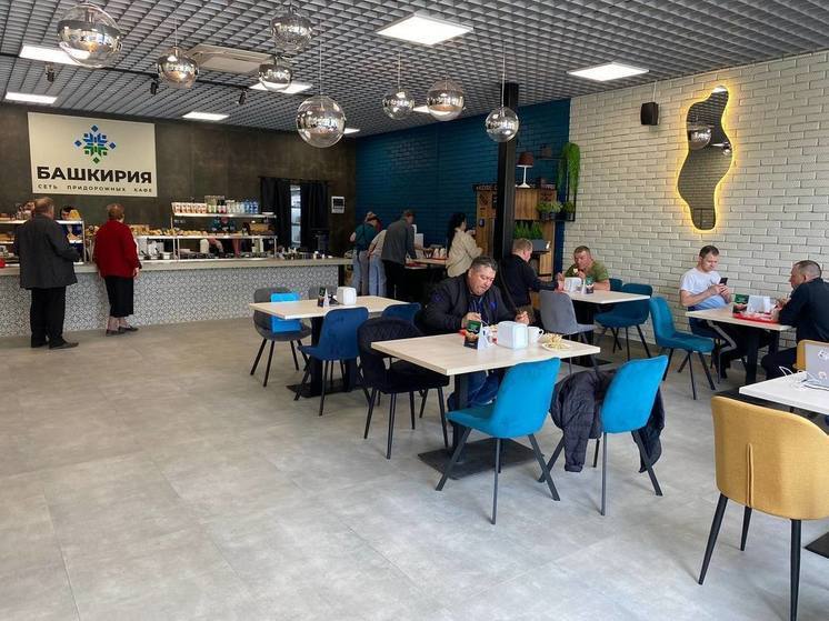 На трассе в Башкирии открылось новое кафе за 25 млн рублей