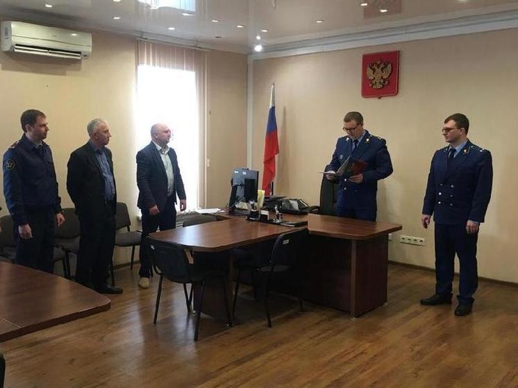 В Новосильском районе новый прокурор