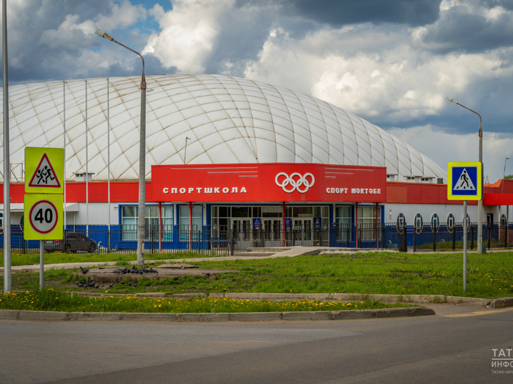 Условия выплаты надбавок работникам спортшкол изменили в Татарстане в этом году