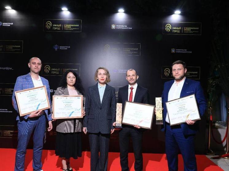 Иркутская область получила признание за достижения в цифровизации строительства