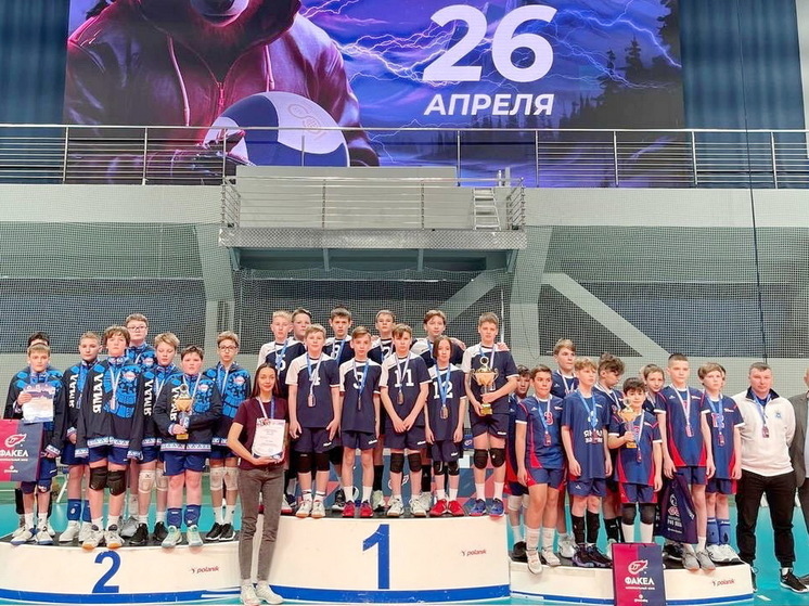 На Ямале подвели итоги первенства УрФО по волейболу