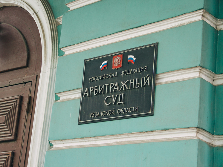 Суд взыскал с «Барса» 230 тысяч рублей за нарушение прав на товарный знак