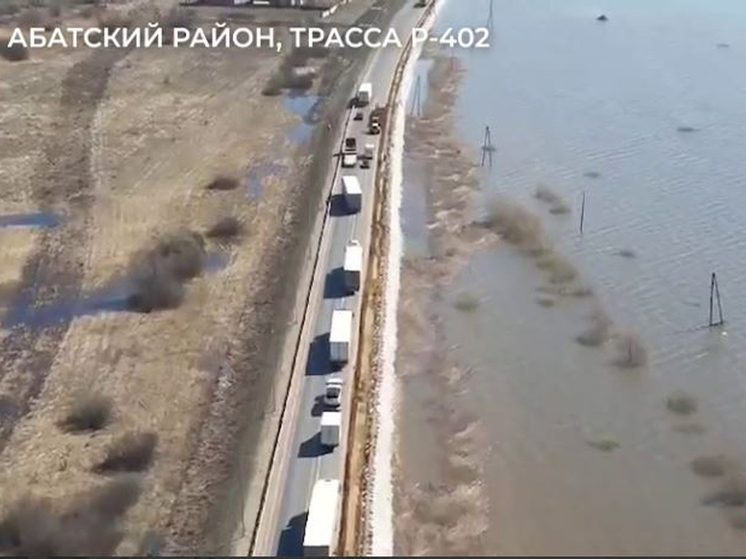 В Тюменской области третьи сутки продолжается укрепление федеральной трассы «Тюмень – Омск»