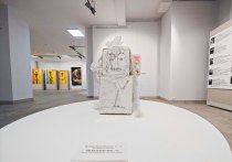 В Мурманском областном художественном музее открылась выставка «Санкт-Петербургская Академия современного искусства Бессмертных отмечает юбилей»