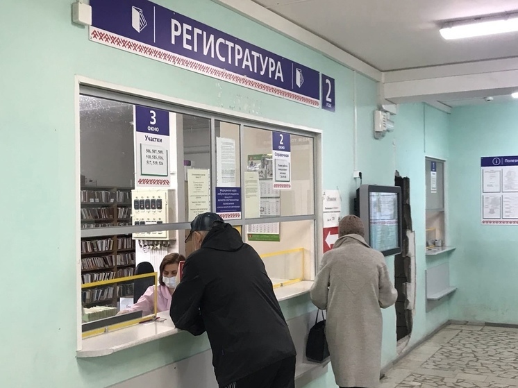Появилось расписание поликлиник Петрозаводска на майские праздники