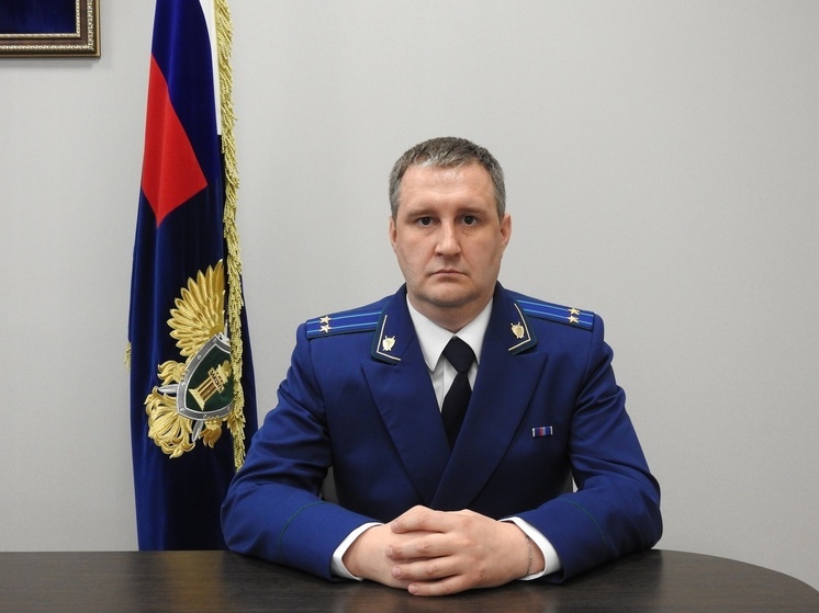 Советника юстиции назначили новым прокурором Староюрьевского района