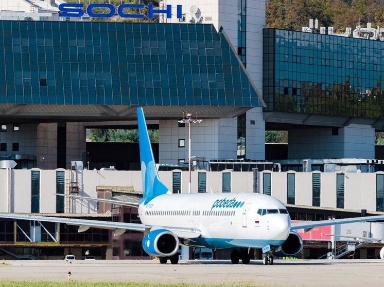 Аэропорт Сочи планирует обслужить свыше 560 000 пассажиров на майских праздниках