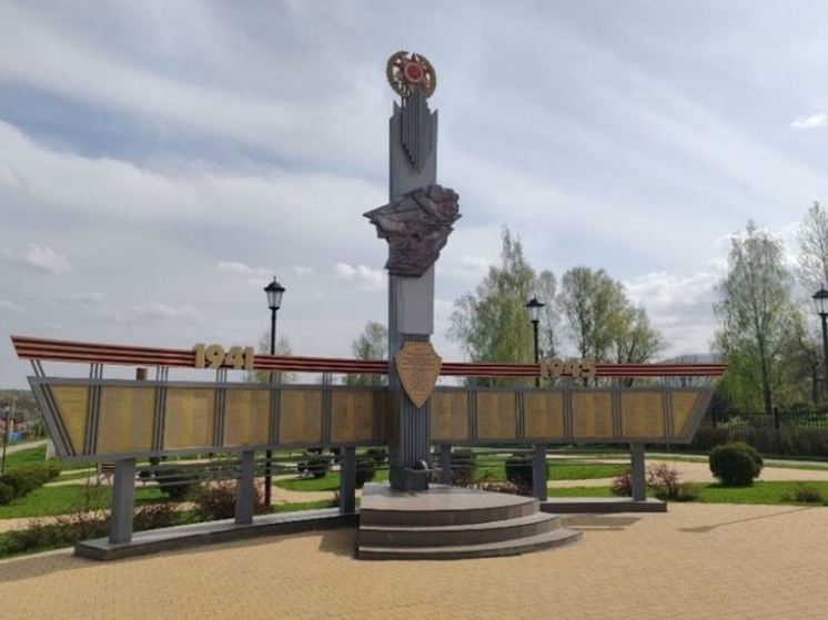 В Туле приводят в порядок 131 воинский памятник и захоронение