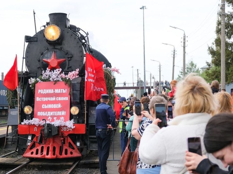 Более 14 тысяч жителей Стерлитамака встретили «Паровоз Победы»