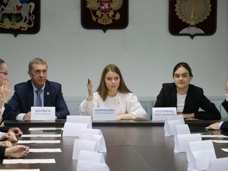Первое заседание Молодежного парламента прошло в Серпухове
