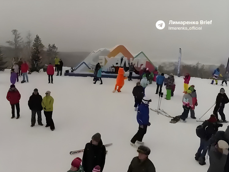 Сахалинский курорт «Горный воздух» принял более 280 тысяч спортсменов