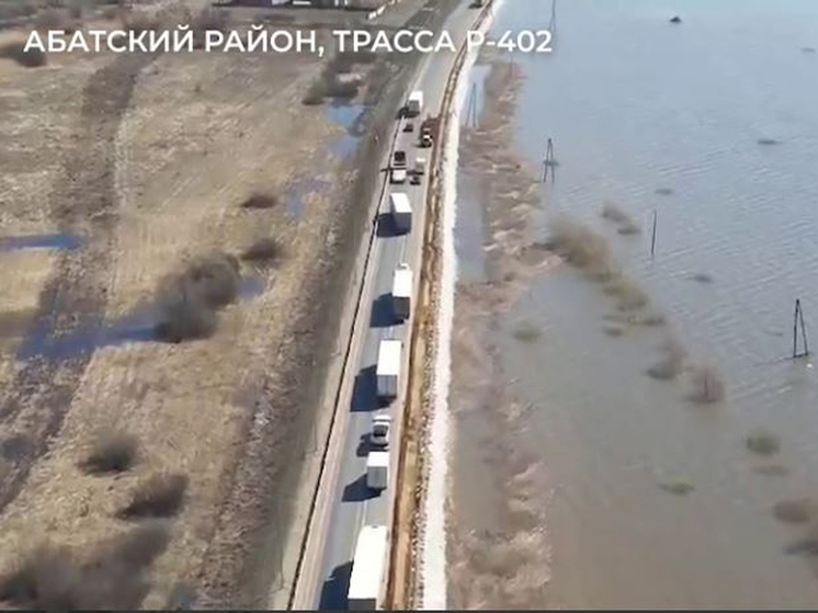 В Тюменской области сохраняется сложная паводковая ситуация